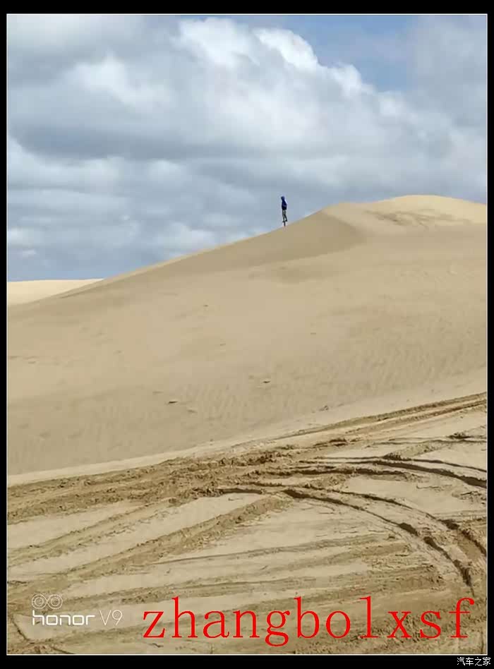 大片来了---圆梦之旅---西北三省游记