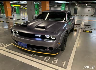 最终话---红眼地狱猫外观内饰完全复刻成功!hellcat redeye登场