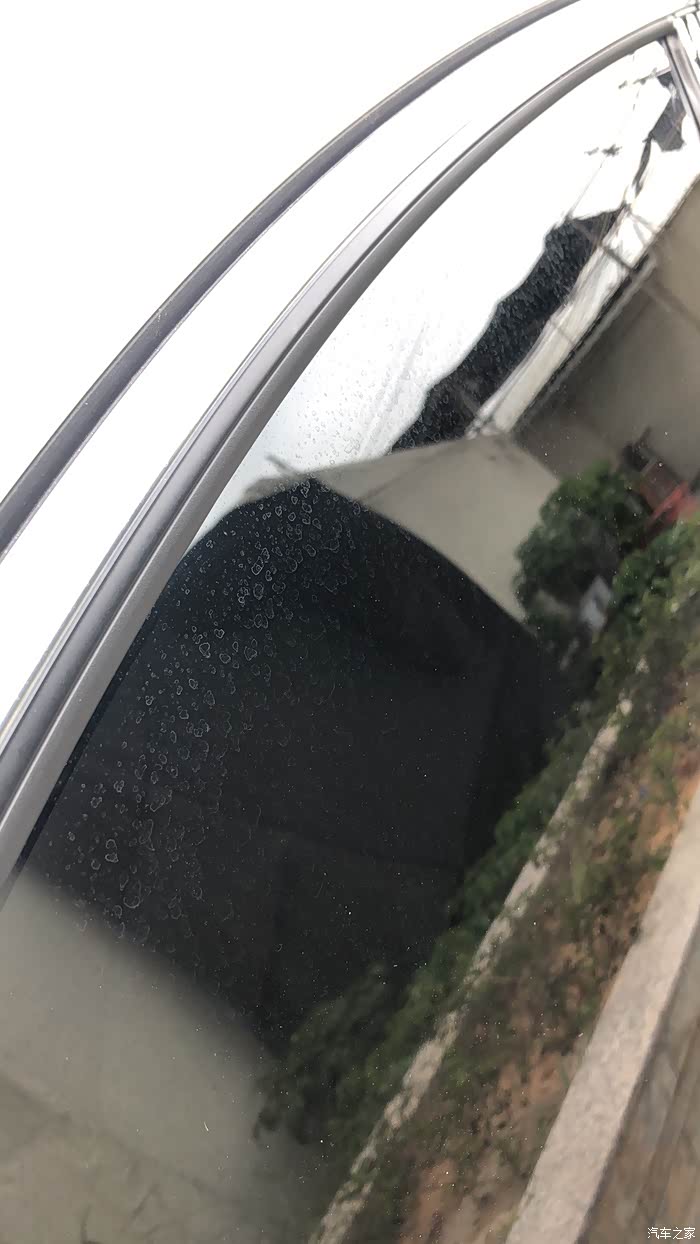 【图】车窗玻璃这种水渍怎么去除?_天籁论坛_汽车之家论坛