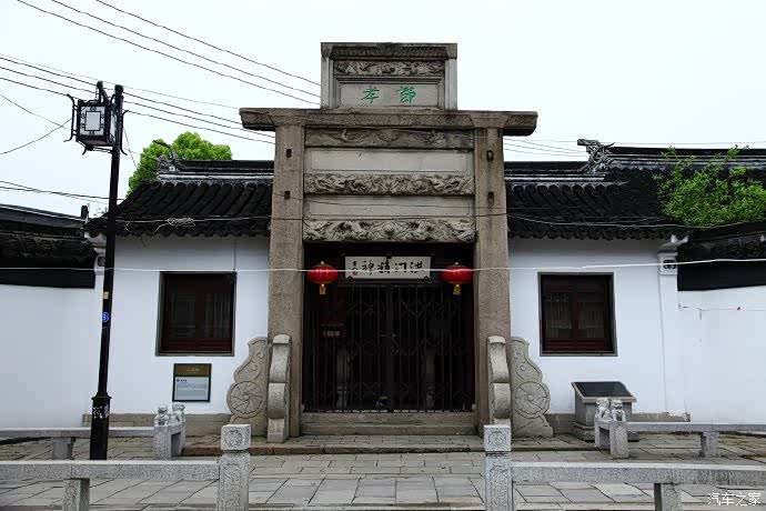 【爱车作业大征集】和小虎一道走读山塘街