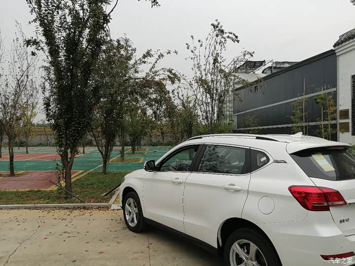 老公,我要买车之开启不二之旅