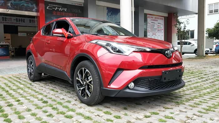 【图】湖北鄂n 首台chr 领先红色小钢炮提车记_丰田c-hr论坛_汽车之家