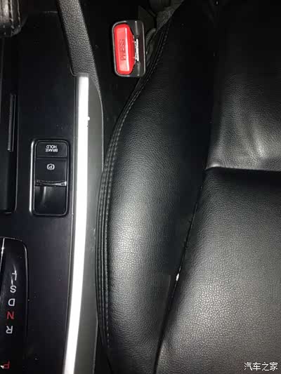 相比8代雅阁,9代雅阁全系采用电子手刹这点还是不错的.