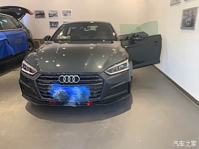 a5曼哈顿灰 提车 第一次发帖不太会_奥迪a5论坛_手机汽车之家