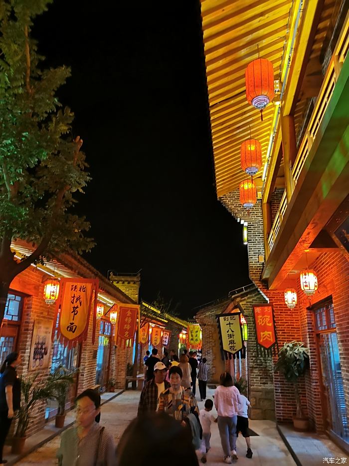 唐县唐尧古镇夜景图片图片