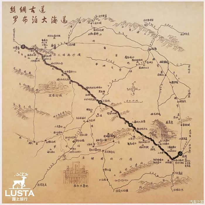 祖国70华诞假期西部超维穿越新疆大海道