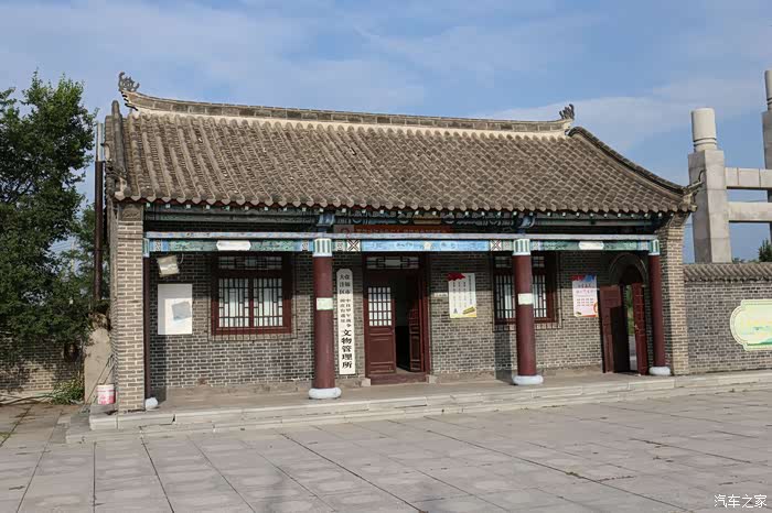 甲午中日战争的最后一战田庄台遗址