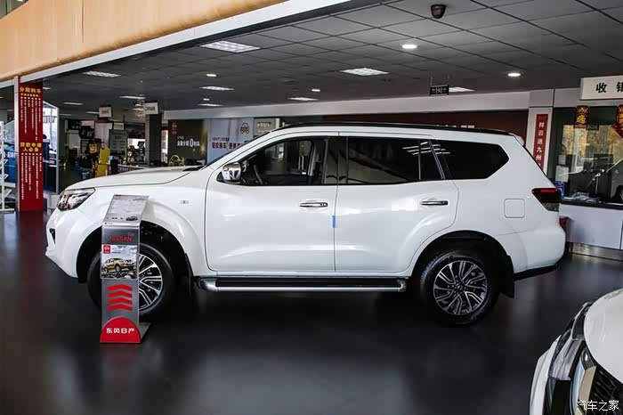 真国六硬派越野suv东风日产途达四驱仅售22832483万元