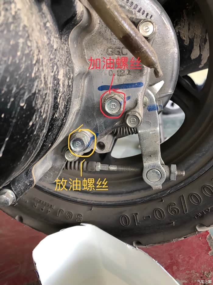 【图】本田e影换空滤,齿轮油_摩托车论坛_汽车之家论坛
