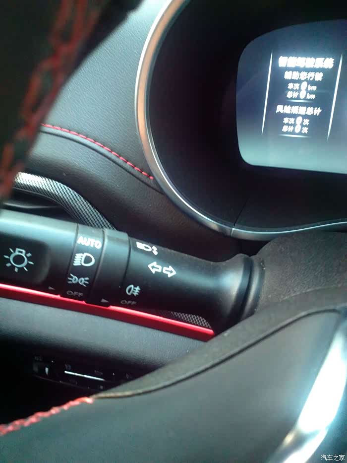 求教怎样打开双闪