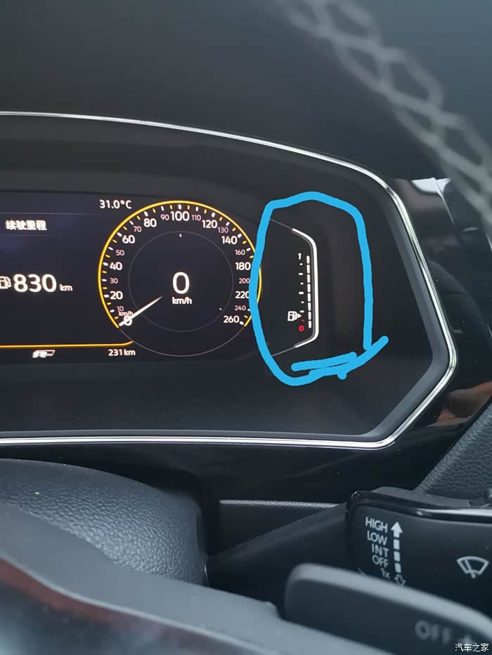 【图】途观l的油表怎么回事?_途观/途观l论坛_汽车之家论坛