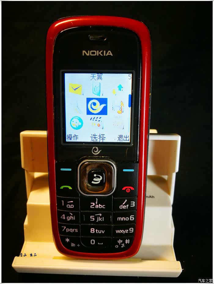 家家众测薅到手软塞班系统诺基亚1508评测