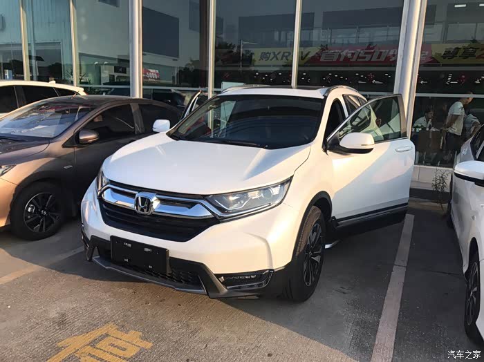 【图】终于定了白色crv风尚的,坐标厦门._本田cr-v论坛_汽车之家论坛