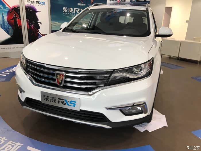 这块车值不值得买求问