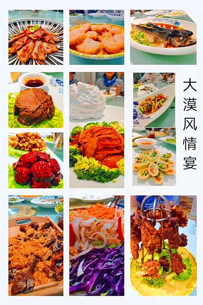 小七陪我欣赏大漠风光