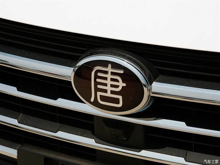 谈谈比亚迪唐的感受