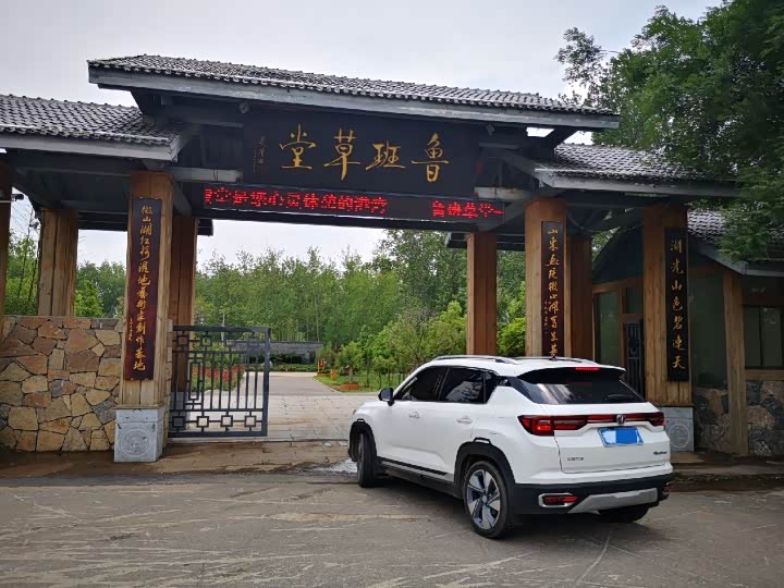 cs35plus古典美置身鲁班草堂拍大片