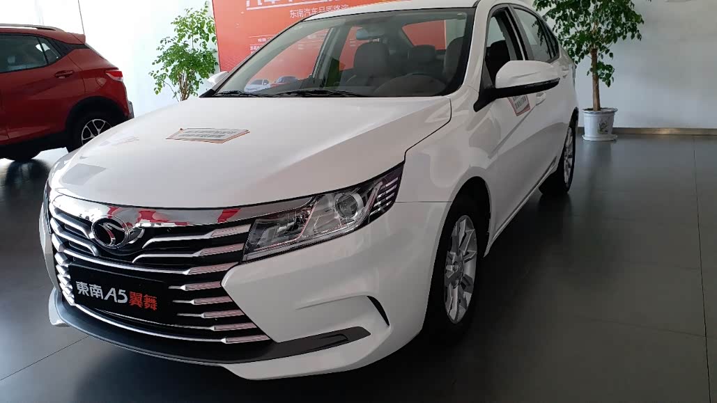 东南a5翼舞全方位解析