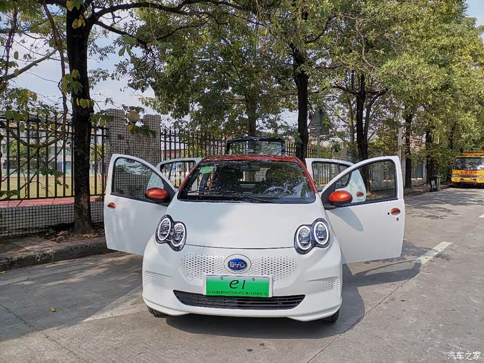 e起来电比亚迪e1