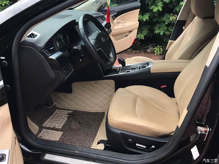 路在前面,继续奔跑(求加精)