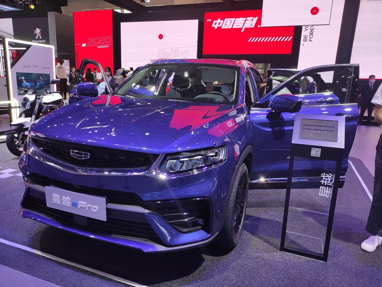 星越epro吉利家族式设计,新能源车型