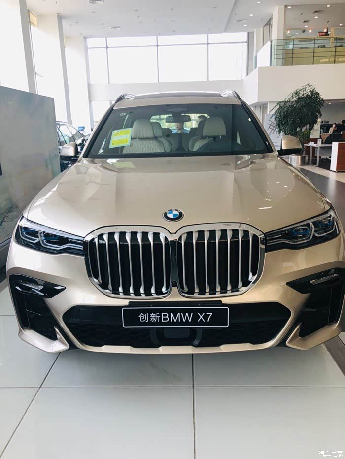 来看看日光石金和陶晶棕的效果