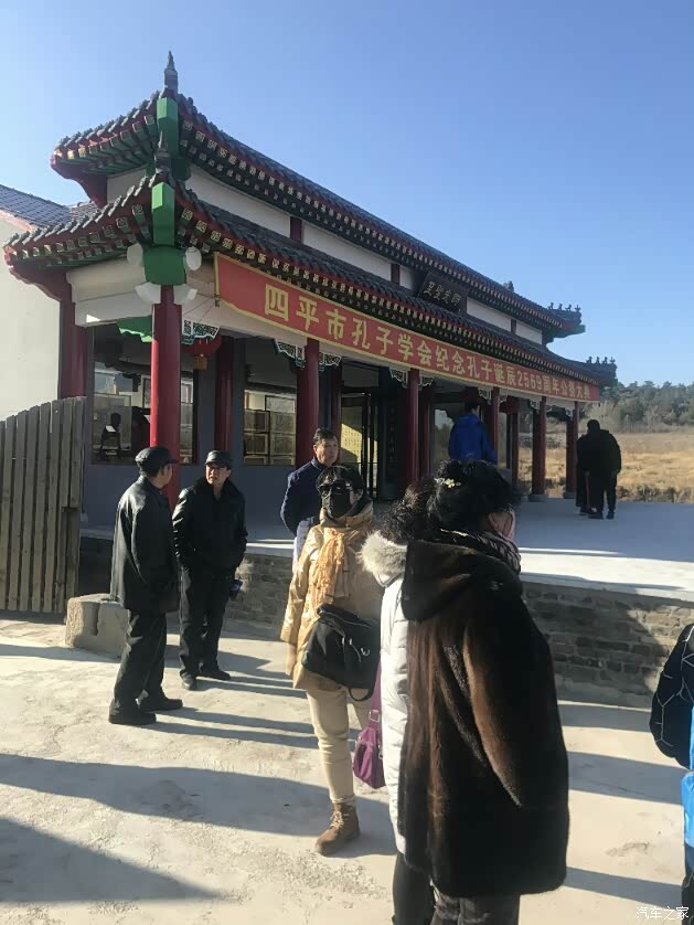 开着小3和群友周末自驾游