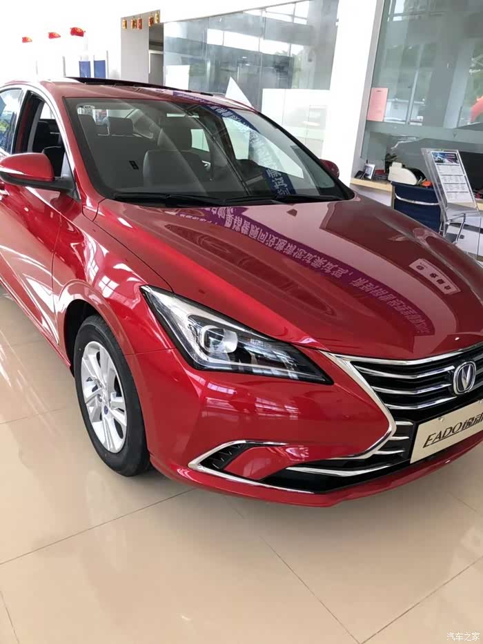 1.4t蓝鲸逸动红色还挺好看的