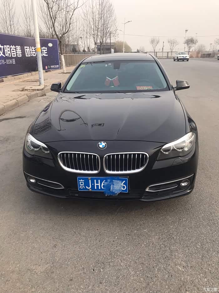 【图】北京个人出售14款525豪华(版主留情)_宝马5系论坛_汽车之家论坛