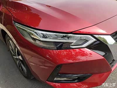 第十四代轩逸 超炫红色来了