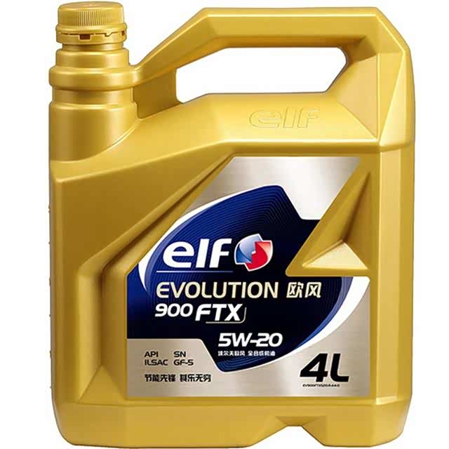 【图】力豹士,耐力—达喀尔拉力赛tested晋级赛,有这款机油嘛?