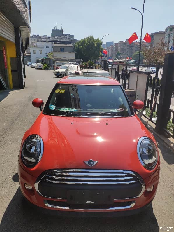 mini太阳橙oen改版cooper