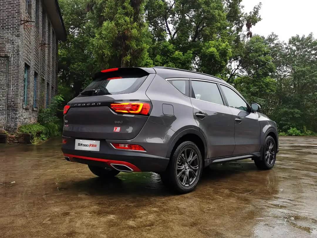 东风风光为我们带来了全新的2021款风光580星版.