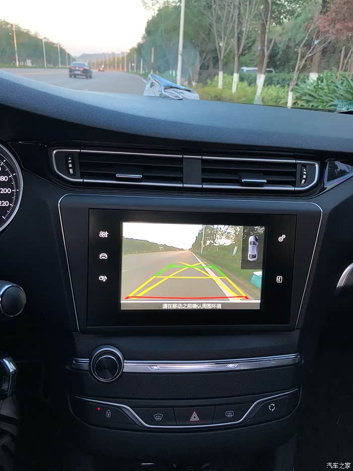 开通原厂倒车影像之后的问题