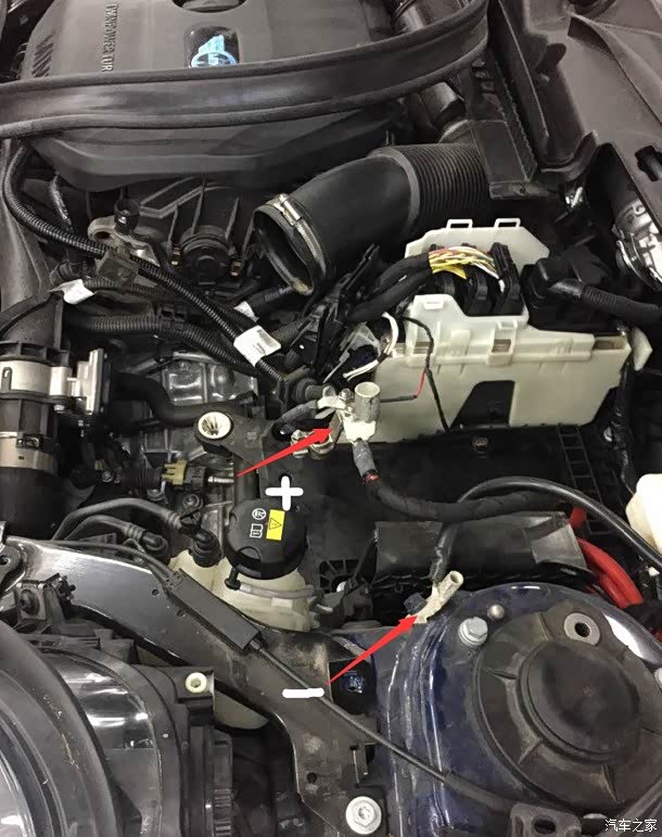 minif57的电瓶负极在哪