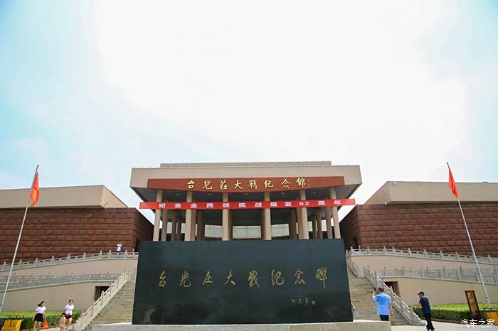 台儿庄战役博物馆图片