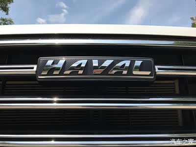 【避暑生活双节为伴】爱车为伴,哈弗h2体验分享.