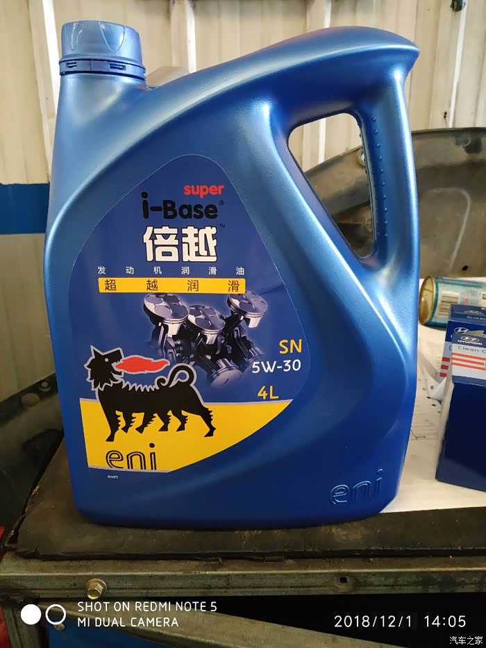 首保给用的埃尼倍越机油不知咋样