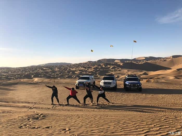 兰德酷路泽车友会穿越世界第三大沙漠巴丹吉林