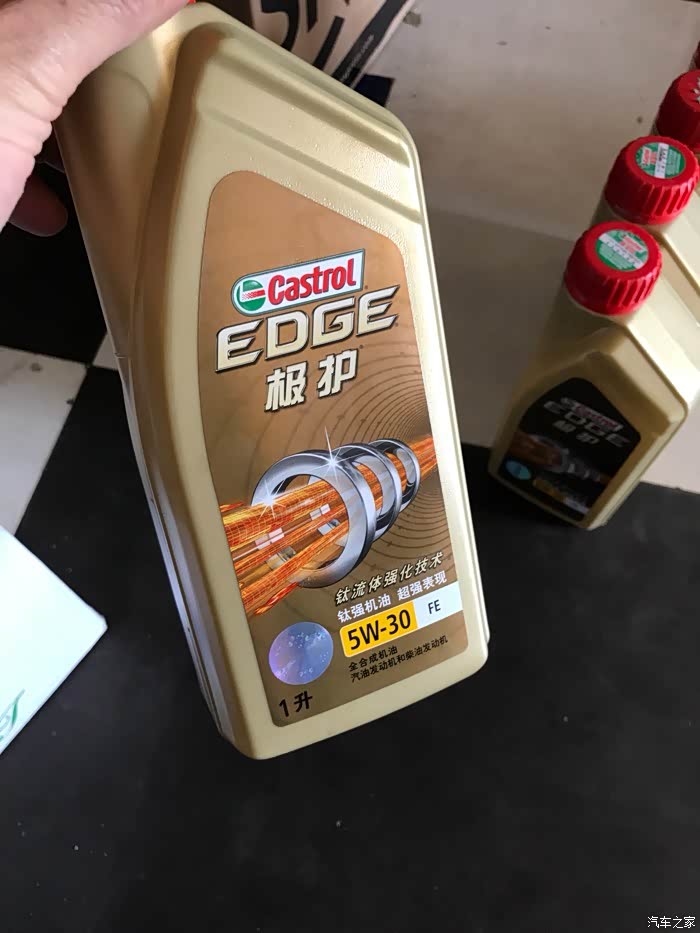 【图】首保2200公里_途乐论坛_汽车之家论坛