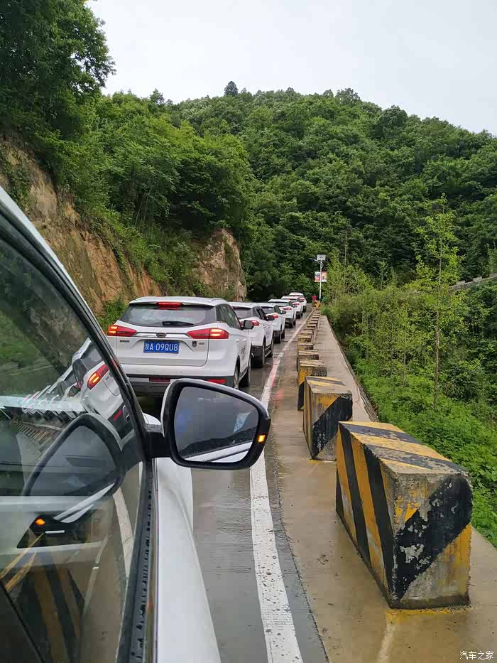 一下高速就是山路