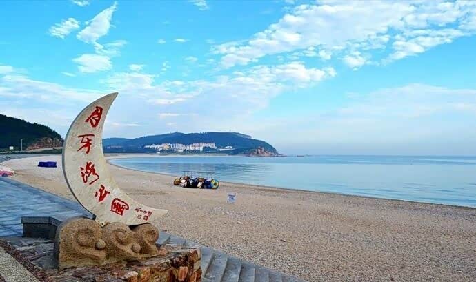 一个浪漫的地方_月牙湾,完整版