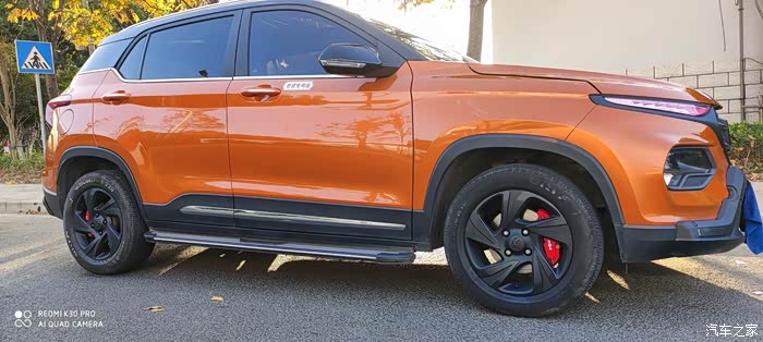 宝骏510中配轮毂改色