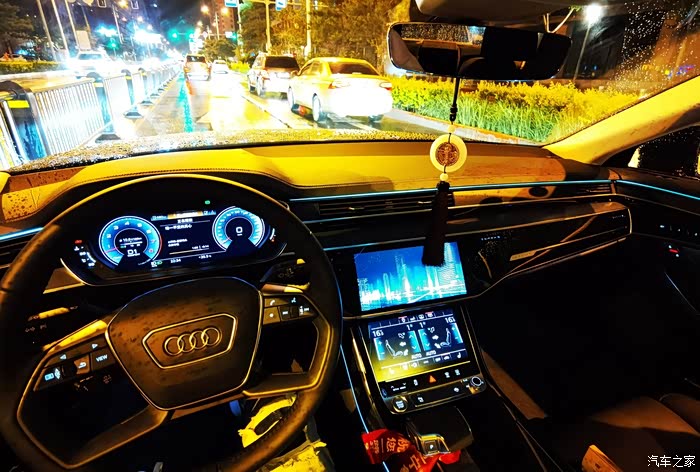 【图】2020年9月新提a8舒适_奥迪a8论坛_汽车之家论坛