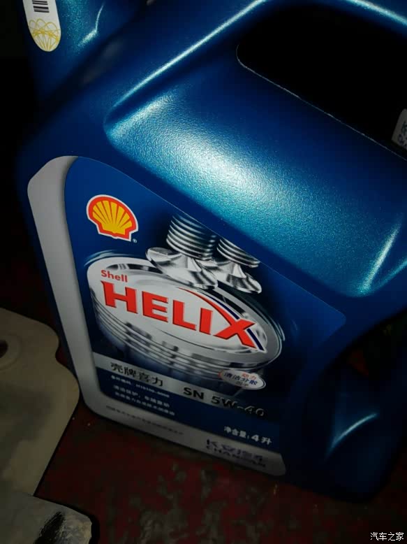 【图】?这机油怎么样_长安cs75论坛_汽车之家论坛