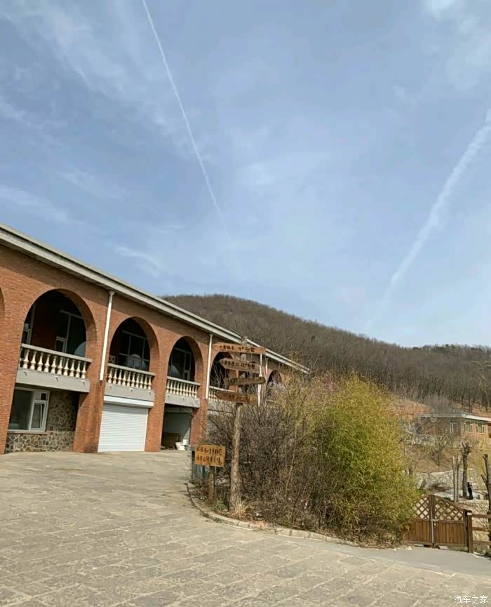 北马山庄近郊踏青新选择