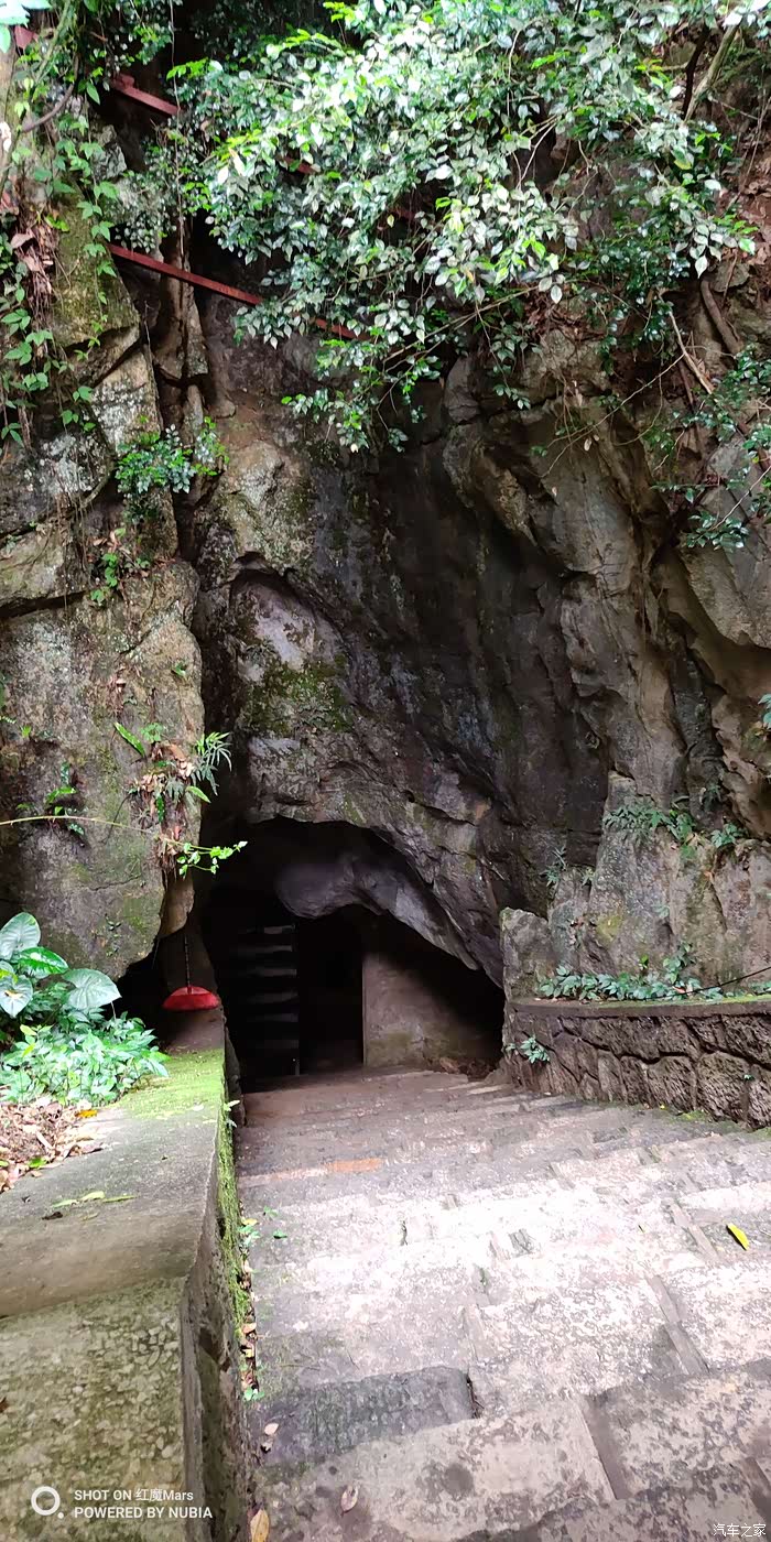 人车生活61游乐昌古佛洞天风景区