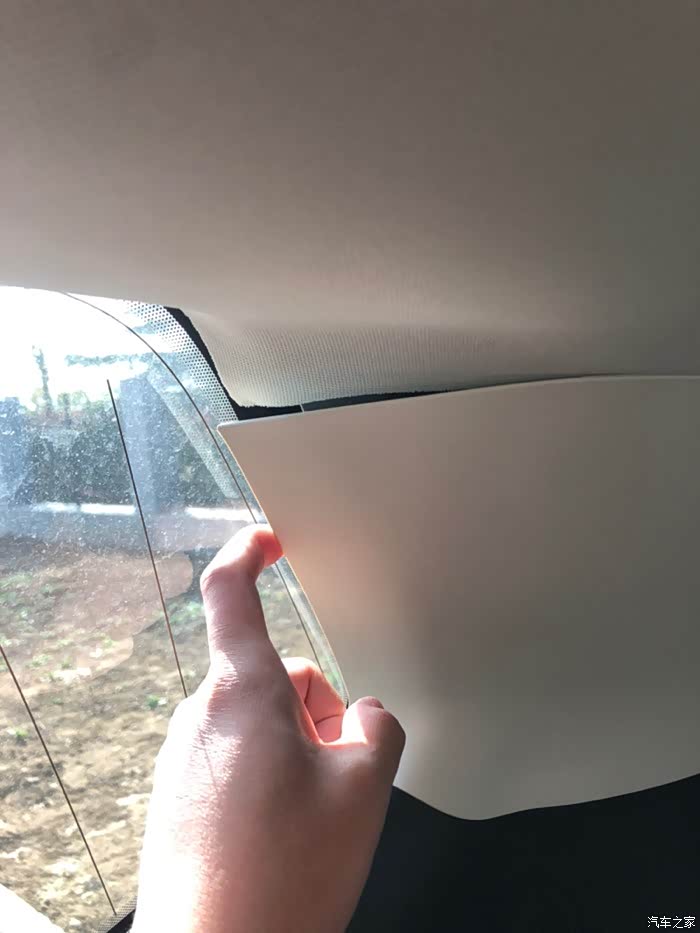 锐界后排隐私玻璃做工问题