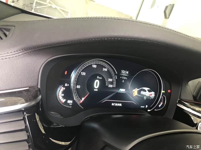 求助宝马530li表底330怎么刷