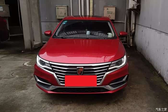 【图】我有红色6,生活666_荣威i6/ei6论坛_汽车之家论坛